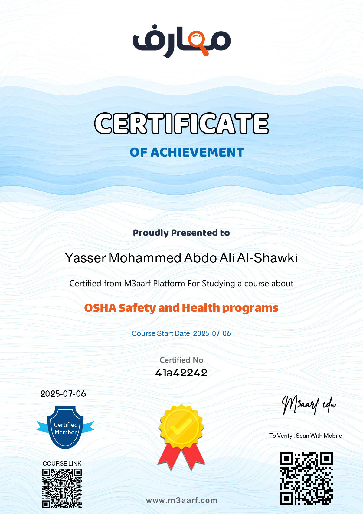 certificate
