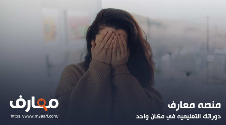 الشخصية الحساسة HSP