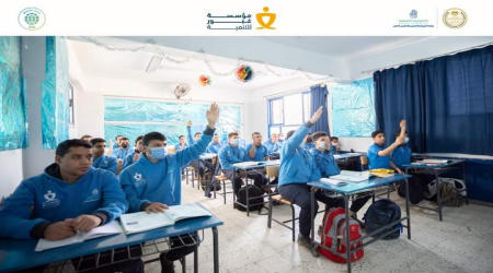 مدرسة فريش