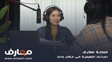 اسهل طرق تعلم voice over 2023