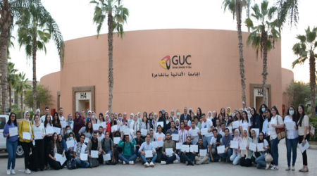 الجامعة الألمانية بالقاهرة