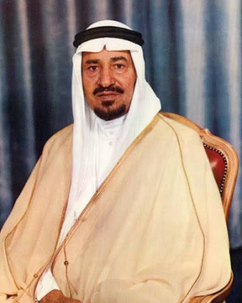 الملك خالد بن عبدالعزيز