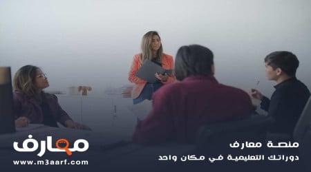 ما هى وظيفة ال pr العلاقات العامة