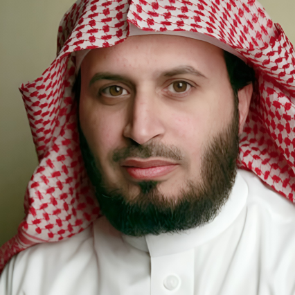 الشيخ سعد الغامدي