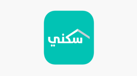 شروط سكني للعزاب