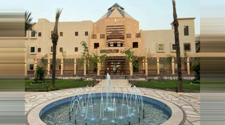 جامعة الملك سلمان الدولية
