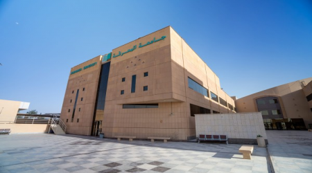 جامعة المعرفة