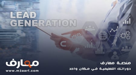 ماهي ريادة الاعمال ومميزاتها واهم انواعها