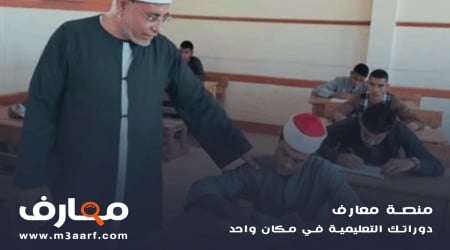 نتيجة الثانوية الأزهرية 2023..خطوات تفصلك عن معرفة نتيجتك