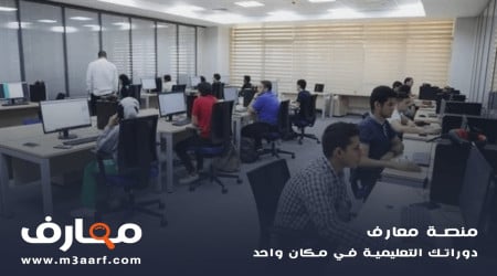 موقع التنسيق.. كيفية تسجيل الرغبات خطوة بخطوة