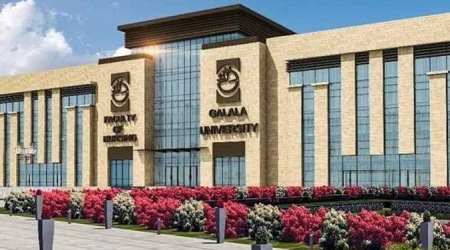 أرخص الجامعات الأهلية في مصر