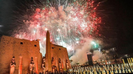 فعاليات رأس السنة 2026