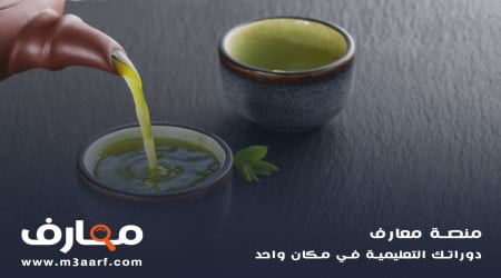 فوائد الشاي الأخضر تعرف على أهم الأنواع وأيهما لعلاج الجهاز الهضمي