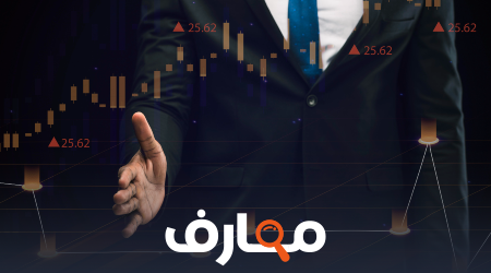 خطوات التداول الالكتروني مع المزايا و عيوب التداول