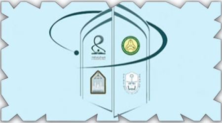 ما هي منصة قبول؟ | المنصة الوطنية لـ القبول الموحد للجامعات والكليات