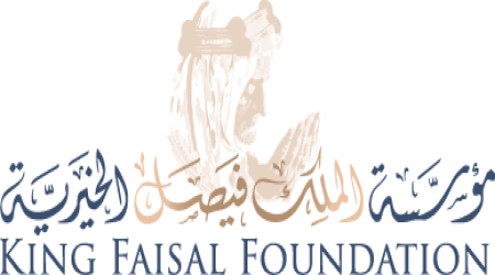 مؤسسة الملك فيصل الخيرية