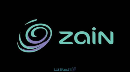 باقات زين مسبقة الدفع: دليل للأسعار وباقات الإنترنت
