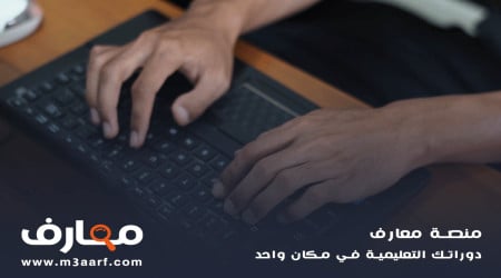 خطوات بسيطة لكتابة مقال ناجح 2023