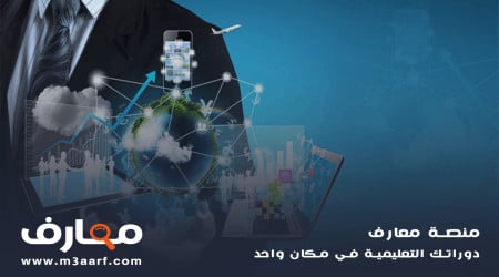 التقنية.. مفتاح الشعوب على التغيير والتطور