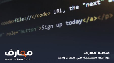 ماهو php؟ كيف يعمل وما هي مميزاته