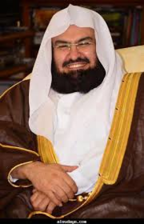الشيخ عبدالرحمن السديس