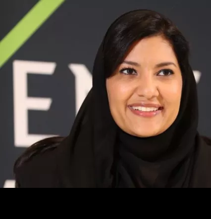 هيفاء الجديع