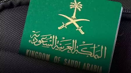 شروط تجديد الإقامة ربع سنوي في السعودية 1447