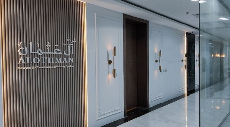 شركة آل عثمان للمحاماة