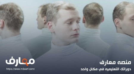 الشخصية السيكوباتية | 10 علامات لاكتشاف السيكوباتي