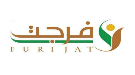 منصة فرجت