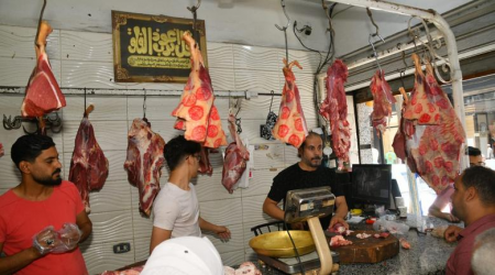 معرض أهلا بالعيد لحوم عيد الاضحى بخصومات 20%