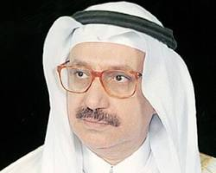 سراج عمر