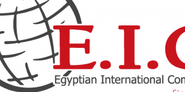 وظائف بالشركة المصرية الدولية للبطاريات