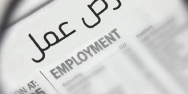 افضل مواقع توظيف شركات المقاولات في مصر