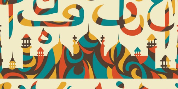 اخطاء لغوية عليك معرفتها للكتابة بشكل سليم اخطاء لغوية عليك معرفتها للكتابة بشكل سليم