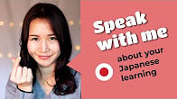كورس - دورة تدريبية لتعليم  Speak with me