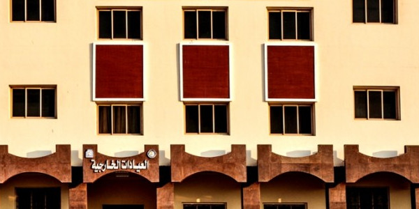 تجميعة بافضل الكورسات وشرح المواد pdf وفيديوهات وامتحانات لطلاب وخريجى علاج طبيعى