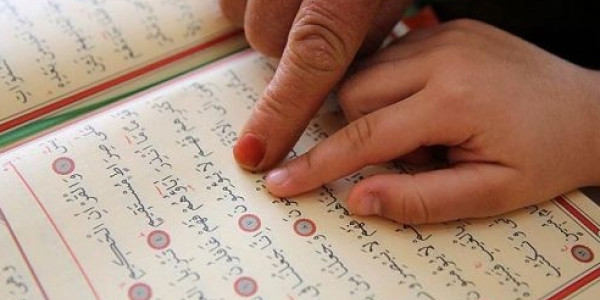 مطلوب معلمه قران كريم للاطفال والسيدات بمصر الجديدة