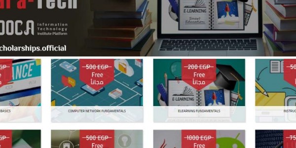 تجميعة كورسات موقع معهد تكنولوجيا المعلومات بشكل مجانى لفترة تجميعة كورسات موقع معهد تكنولوجيا المعلومات بشكل مجانى لفترة