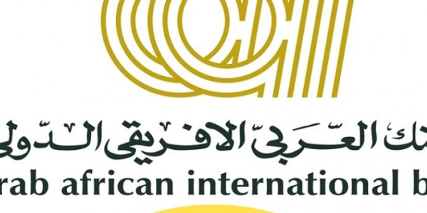 تدريب البنك العربي الافريقي لطلاب الفرقة الرابعة وحديثي التخرج 2020