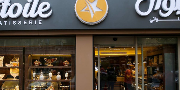 وظائف بشركة ايتوال فى تخصصات عديدة