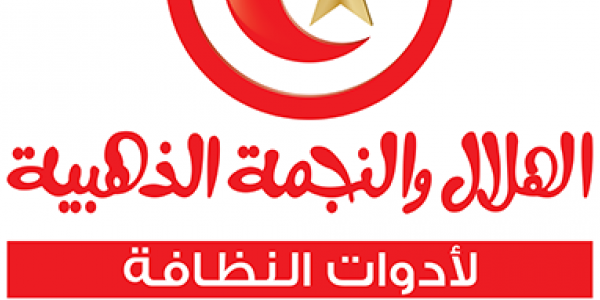 مطلوب محاسبين حديثى التخرج وخبره بشركة الهلال والنجم الذهبيه