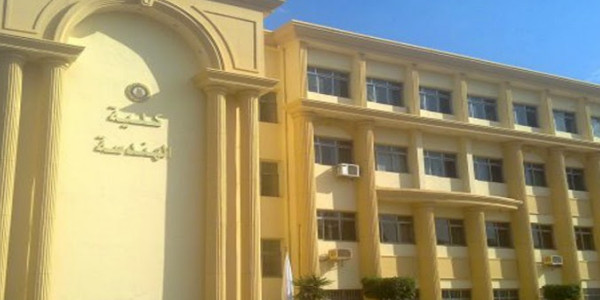 تجميعة ملفات الترم التـــانى pdf معظم الجامعات اقسام هندسة