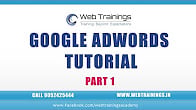 كورس ودورة تدريبية في تعليم مجال Google AdWords Tutorial Step by Step
