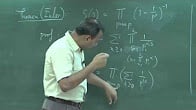 كورس ودورة تدريبية في تعليم مجال Riemann Hypothesis and its Applications
