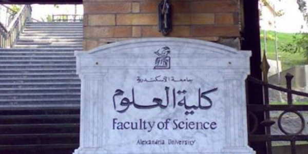 تجميعة كورسات لطلاب وخريجى كلية علوم يويتوب و pdf