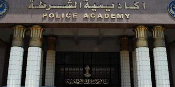 فتح باب التقديم للظباط المتخصصين لكلية الشرطة ذكور واناث لعام 2021