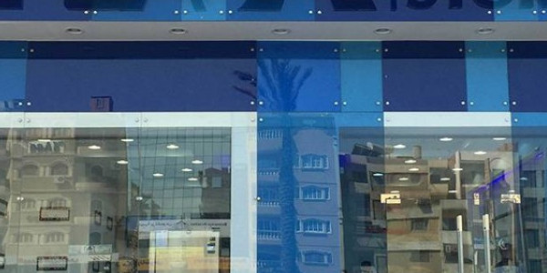 مطلوب وكلاء تلساليس بمركز اتصال رايا مطلوب وكلاء تلساليس بمركز اتصال رايا