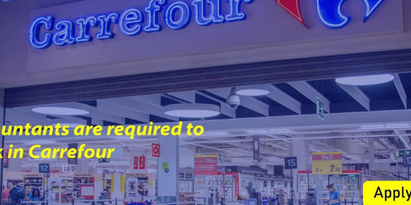 مطلوب محاسبين حديثى التخرج فى كارفور