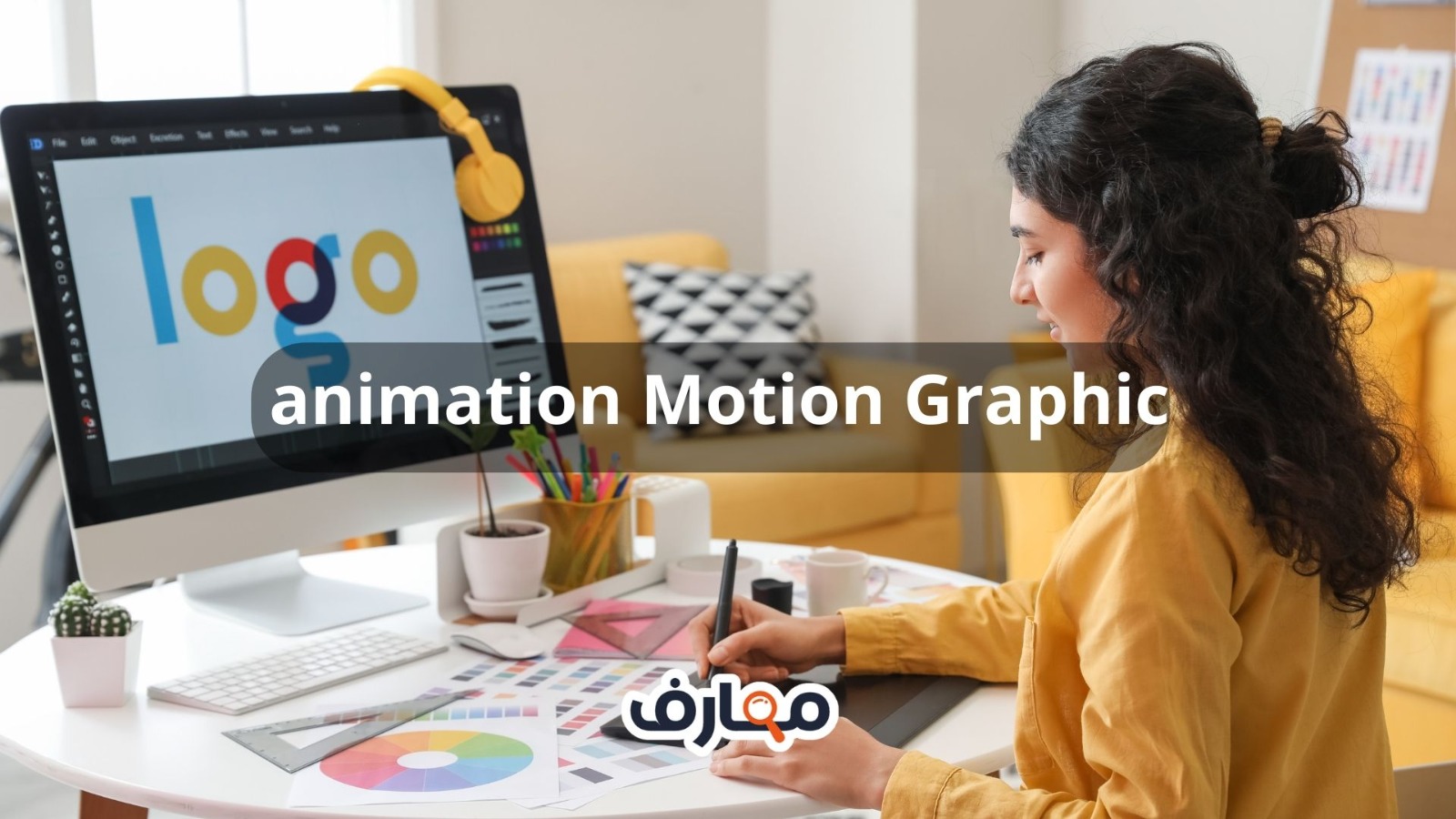 Animation &amp; Motion Graphics